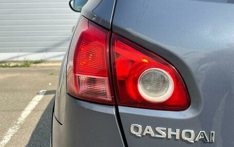 Nissan Qashqai, 2007 год, 795 000 рублей, 6 фотография