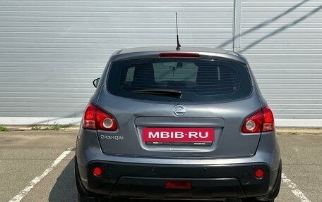 Nissan Qashqai, 2007 год, 795 000 рублей, 5 фотография