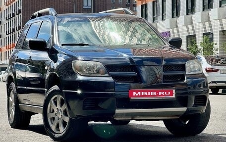 Mitsubishi Outlander III рестайлинг 3, 2003 год, 695 000 рублей, 10 фотография