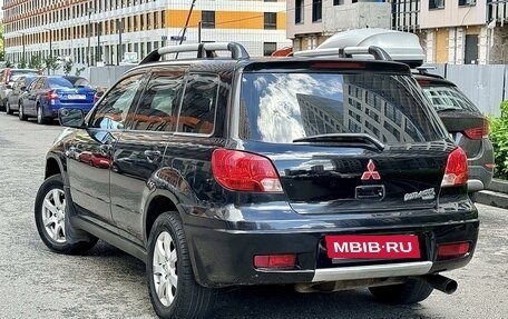 Mitsubishi Outlander III рестайлинг 3, 2003 год, 695 000 рублей, 21 фотография