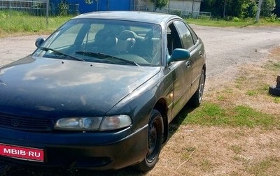 Mazda 626, 1993 год, 110 000 рублей, 1 фотография