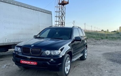 BMW X5, 2003 год, 1 280 000 рублей, 1 фотография