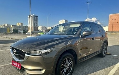 Mazda CX-5 II, 2019 год, 2 700 000 рублей, 1 фотография