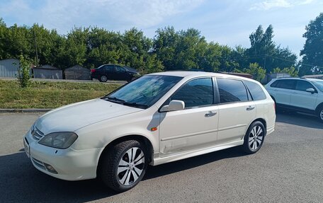 Honda Avancier I рестайлинг, 2000 год, 530 000 рублей, 2 фотография