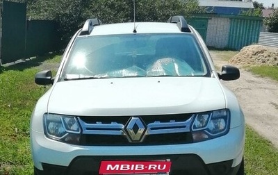 Renault Duster I рестайлинг, 2017 год, 1 099 000 рублей, 1 фотография