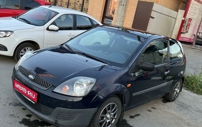 Ford Fiesta, 2006 год, 420 000 рублей, 1 фотография