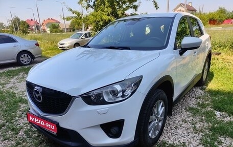 Mazda CX-5 II, 2014 год, 2 200 000 рублей, 1 фотография