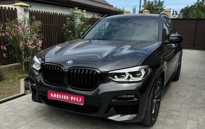 BMW X3, 2021 год, 6 200 000 рублей, 1 фотография