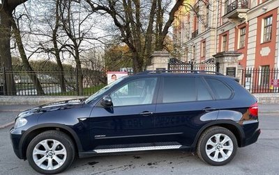 BMW X5, 2010 год, 1 570 000 рублей, 1 фотография