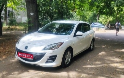 Mazda 3, 2011 год, 1 400 000 рублей, 1 фотография