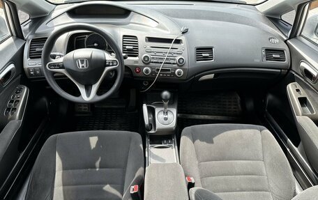 Honda Civic VIII, 2008 год, 895 000 рублей, 8 фотография