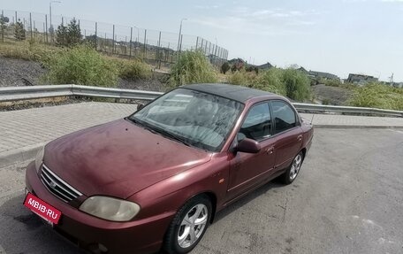 KIA Spectra II (LD), 2005 год, 280 000 рублей, 7 фотография