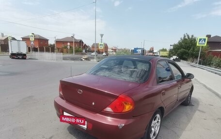 KIA Spectra II (LD), 2005 год, 280 000 рублей, 5 фотография