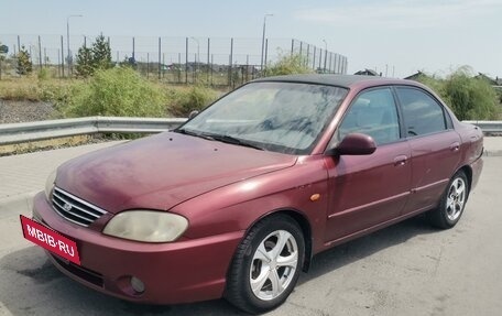 KIA Spectra II (LD), 2005 год, 280 000 рублей, 2 фотография