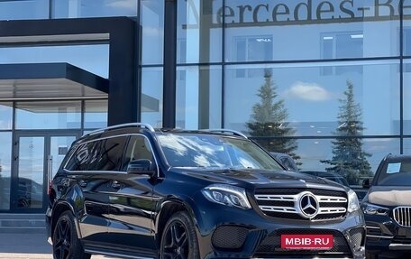 Mercedes-Benz GLS, 2016 год, 6 500 000 рублей, 5 фотография