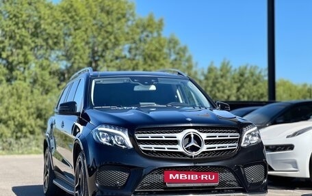 Mercedes-Benz GLS, 2016 год, 6 500 000 рублей, 3 фотография