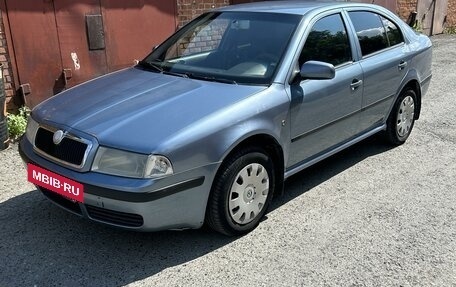 Skoda Octavia IV, 2008 год, 535 000 рублей, 2 фотография