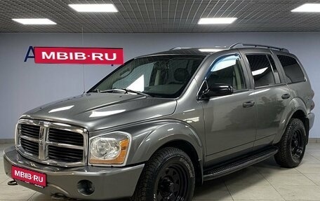 Dodge Durango II, 2005 год, 800 000 рублей, 1 фотография