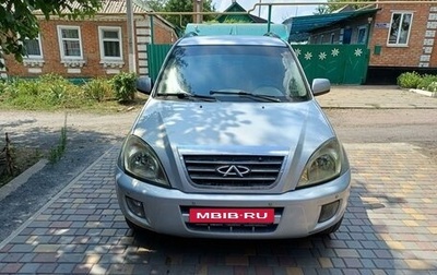 Chery Tiggo (T11), 2010 год, 490 000 рублей, 1 фотография