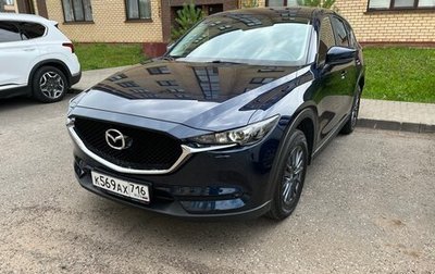 Mazda CX-5 II, 2020 год, 3 290 000 рублей, 1 фотография