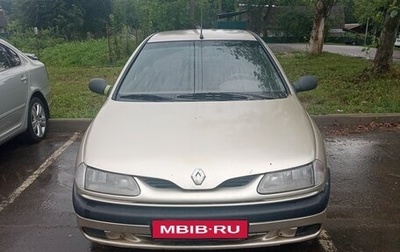 Renault Laguna II, 1997 год, 150 000 рублей, 1 фотография