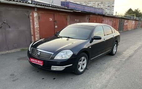 Nissan Teana, 2006 год, 750 000 рублей, 1 фотография