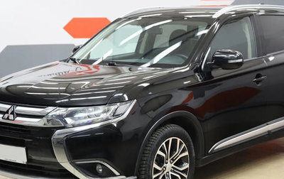 Mitsubishi Outlander III рестайлинг 3, 2018 год, 2 300 000 рублей, 1 фотография