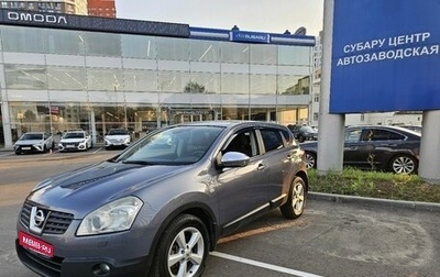 Nissan Qashqai, 2007 год, 819 000 рублей, 1 фотография