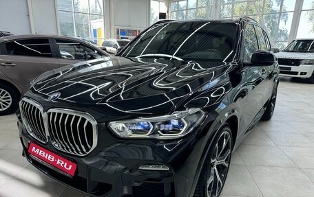 BMW X5, 2021 год, 9 000 000 рублей, 1 фотография