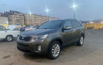 KIA Sorento II рестайлинг, 2014 год, 1 750 000 рублей, 1 фотография