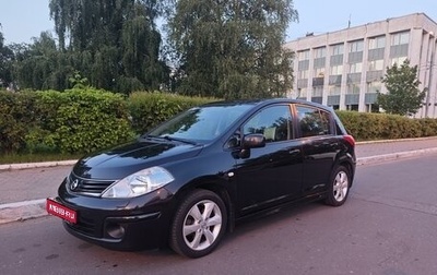 Nissan Tiida, 2013 год, 1 198 000 рублей, 1 фотография