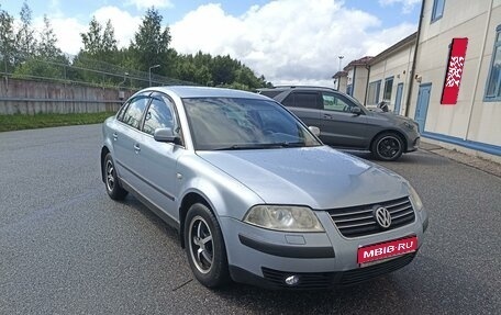 Volkswagen Passat B5+ рестайлинг, 2001 год, 385 000 рублей, 1 фотография