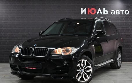 BMW X5, 2008 год, 1 775 000 рублей, 1 фотография