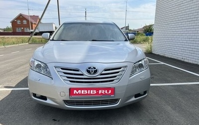 Toyota Camry, 2007 год, 1 075 000 рублей, 1 фотография