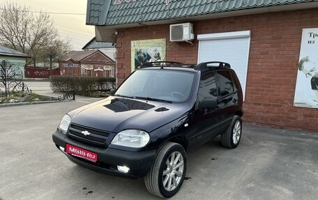 Chevrolet Niva I рестайлинг, 2005 год, 410 000 рублей, 1 фотография