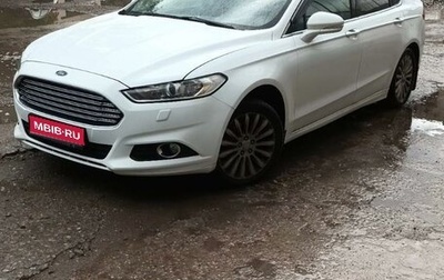 Ford Mondeo V, 2016 год, 1 250 000 рублей, 1 фотография