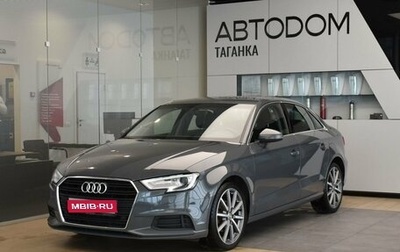 Audi A3, 2017 год, 2 400 000 рублей, 1 фотография