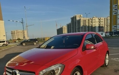 Mercedes-Benz A-Класс, 2013 год, 1 630 000 рублей, 1 фотография