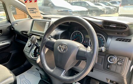 Toyota Wish II, 2010 год, 1 569 000 рублей, 10 фотография