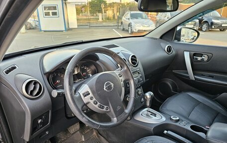 Nissan Qashqai, 2007 год, 819 000 рублей, 8 фотография