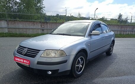 Volkswagen Passat B5+ рестайлинг, 2001 год, 385 000 рублей, 3 фотография