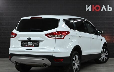 Ford Kuga III, 2016 год, 1 600 000 рублей, 6 фотография