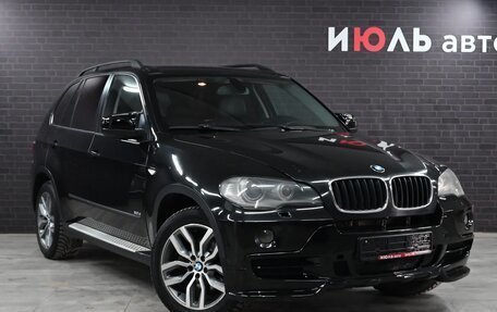 BMW X5, 2008 год, 1 775 000 рублей, 3 фотография