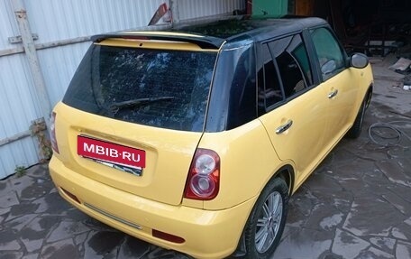 Lifan Smily I (330) рестайлинг, 2011 год, 205 000 рублей, 2 фотография