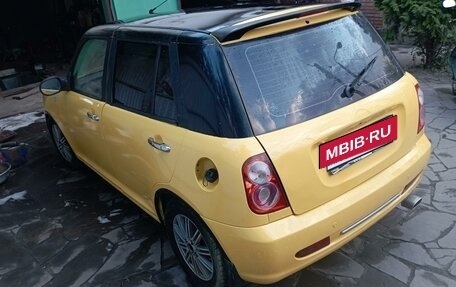 Lifan Smily I (330) рестайлинг, 2011 год, 205 000 рублей, 3 фотография