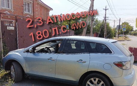 Mazda CX-7 I рестайлинг, 2008 год, 930 000 рублей, 4 фотография