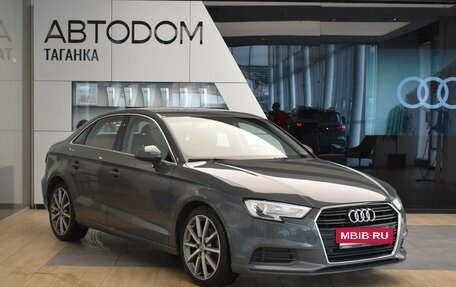 Audi A3, 2017 год, 2 400 000 рублей, 3 фотография