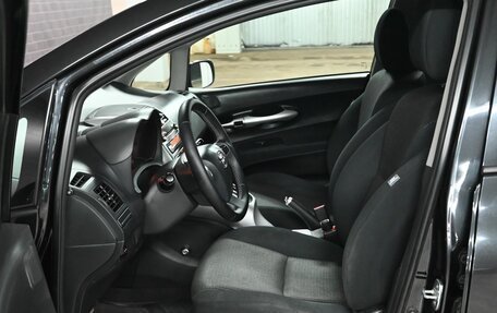 Toyota Auris II, 2011 год, 1 180 000 рублей, 11 фотография