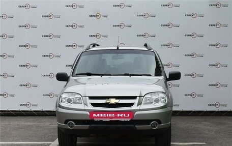 Chevrolet Niva I рестайлинг, 2014 год, 789 000 рублей, 2 фотография