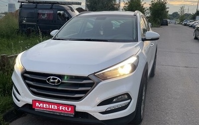 Hyundai Tucson III, 2018 год, 1 900 000 рублей, 1 фотография